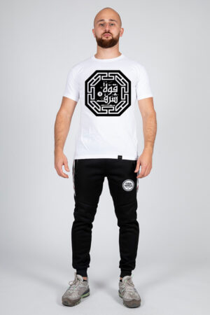 T-shirt Qwat Sharaf