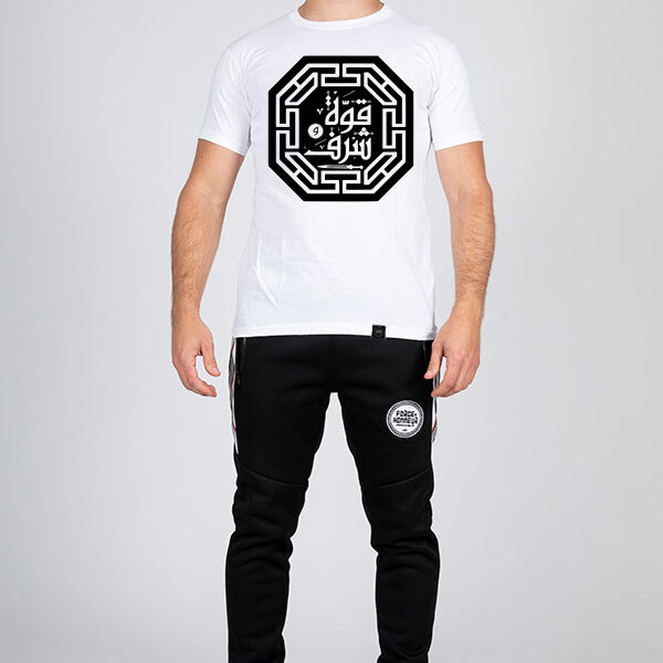 T-shirt Qwat Sharaf